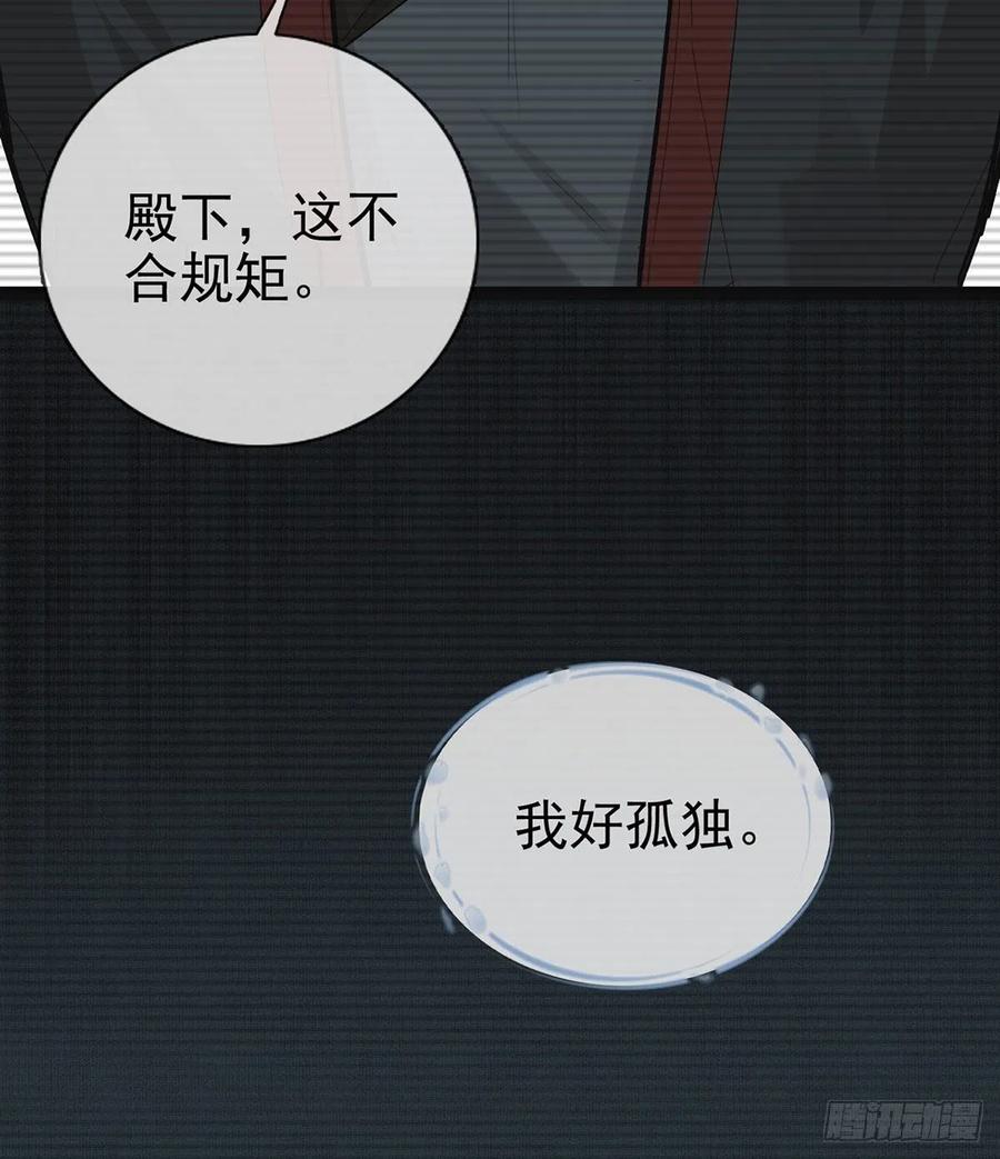 救救我26