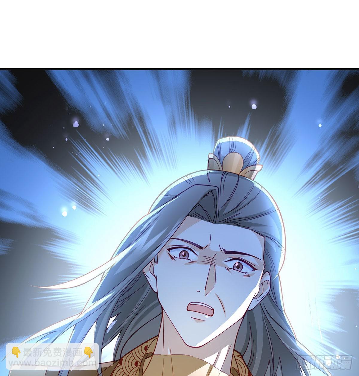 麒王入狱？！61
