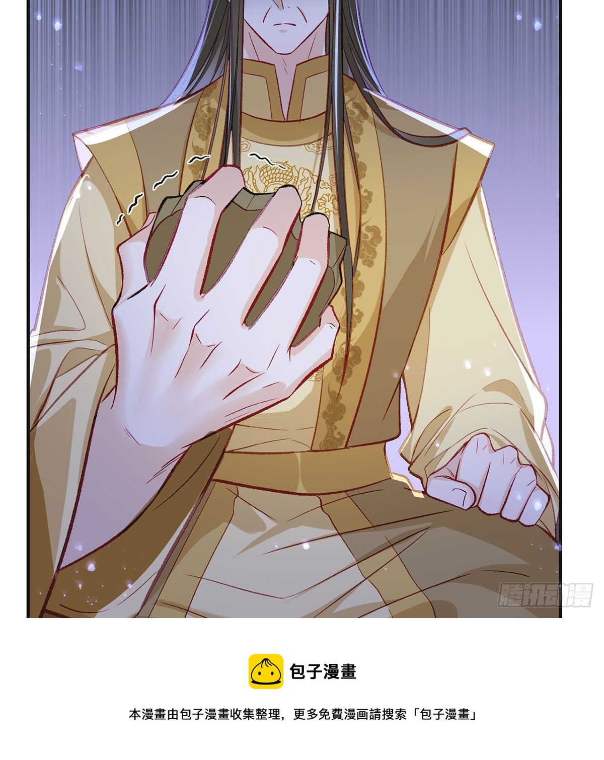 麒王入狱？！36