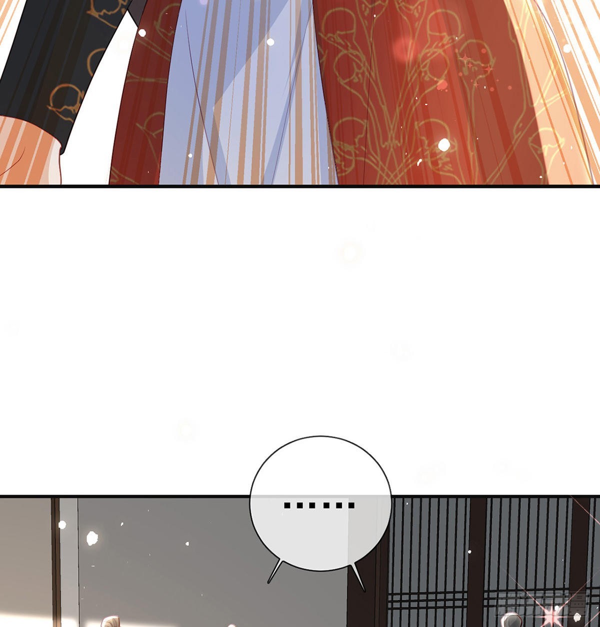 凌无月我罩了18