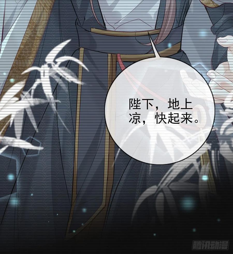 救救我35
