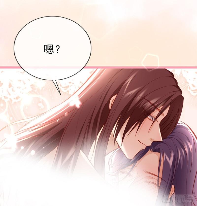 还怀疑吗？47