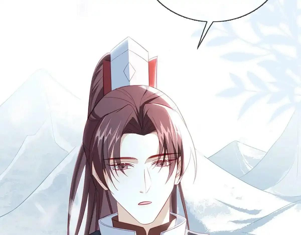 第88话 你要放弃这江山？！60