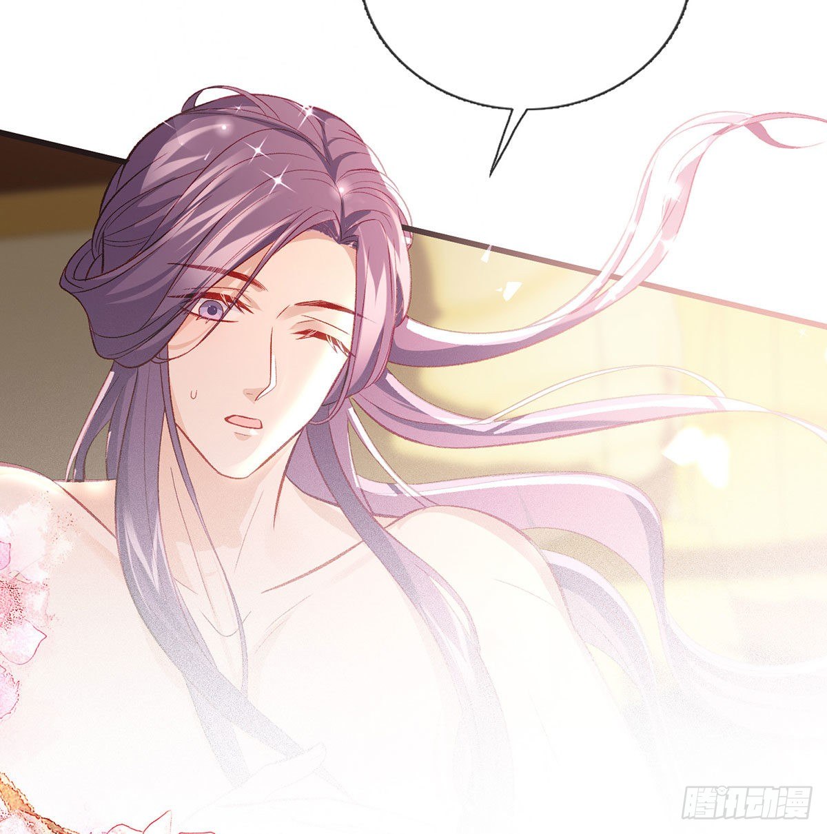 我？或许？很勇？25