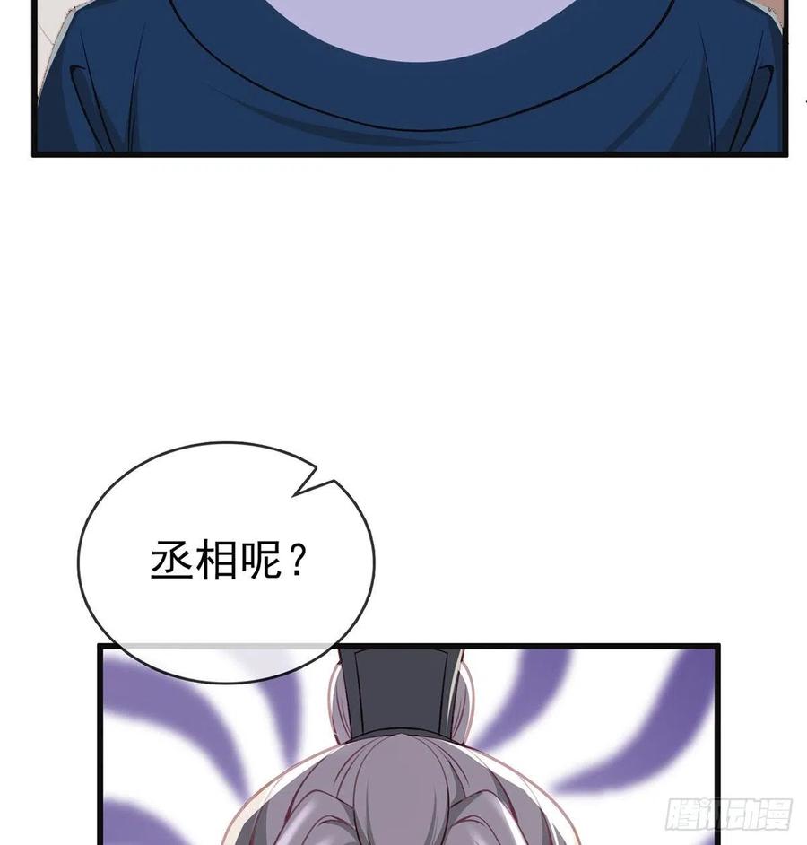 一厢情愿87