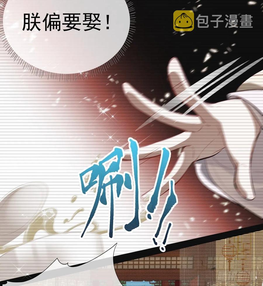 一厢情愿22