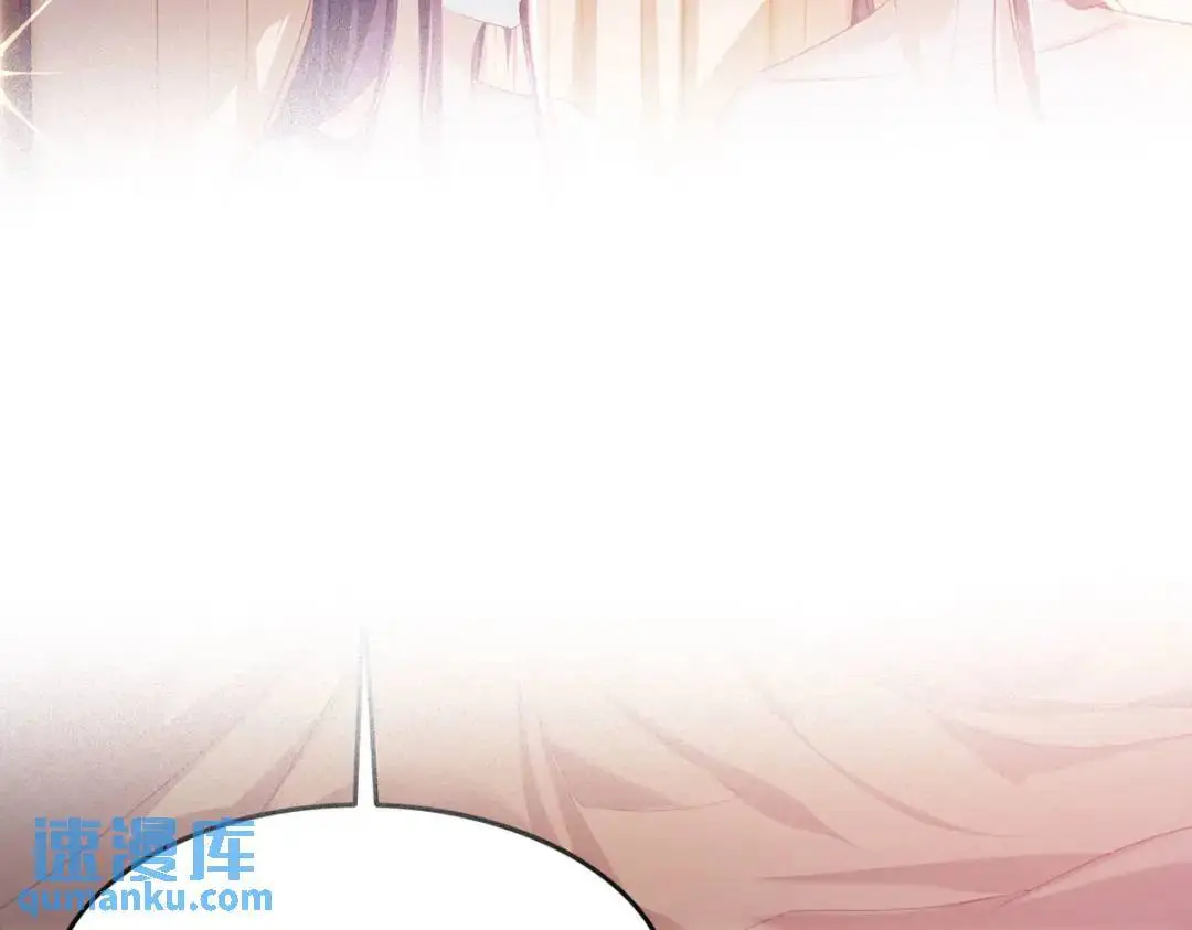 第96话 我们还有一辈子75
