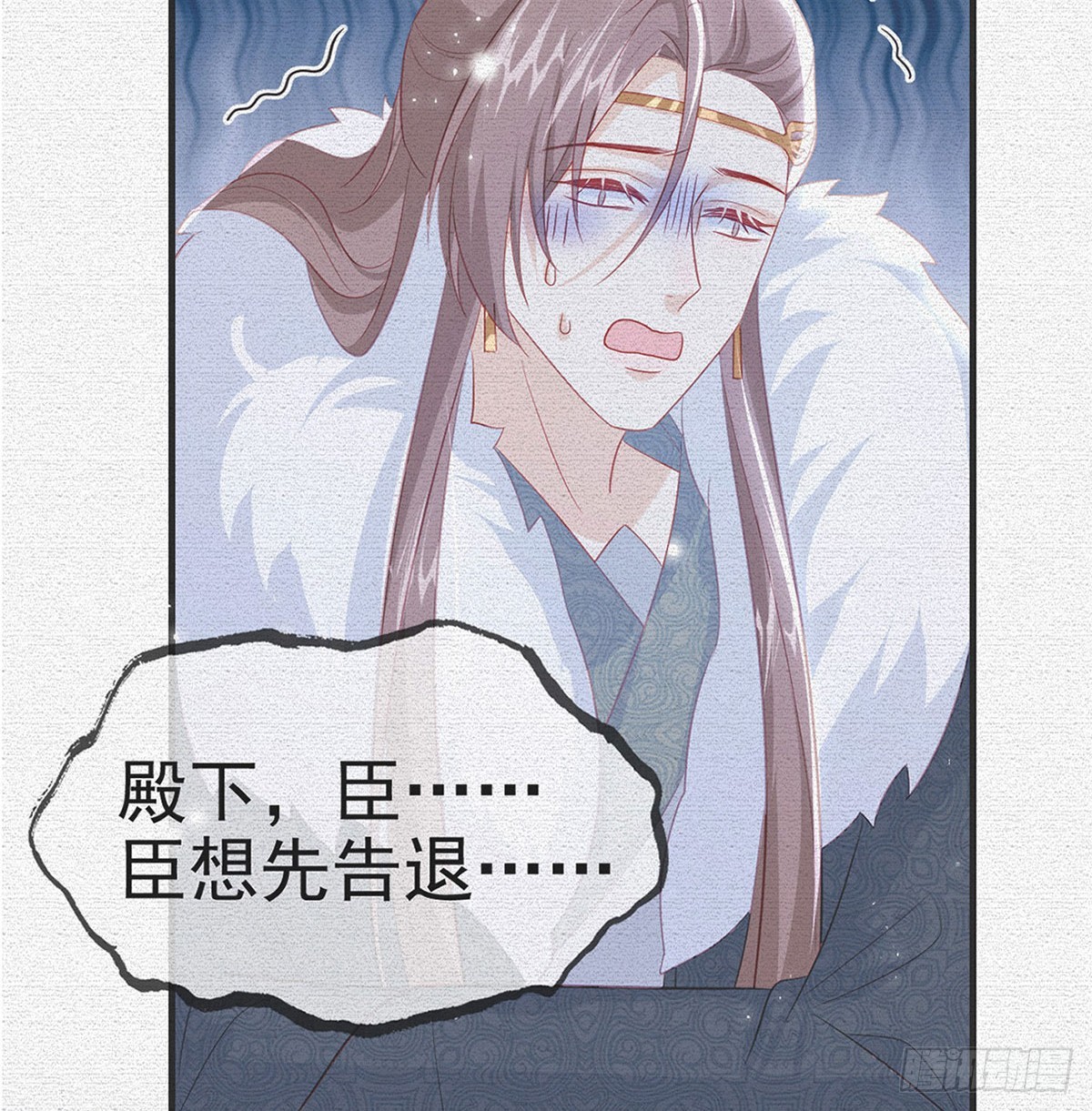 82 萧大哥我好想你4