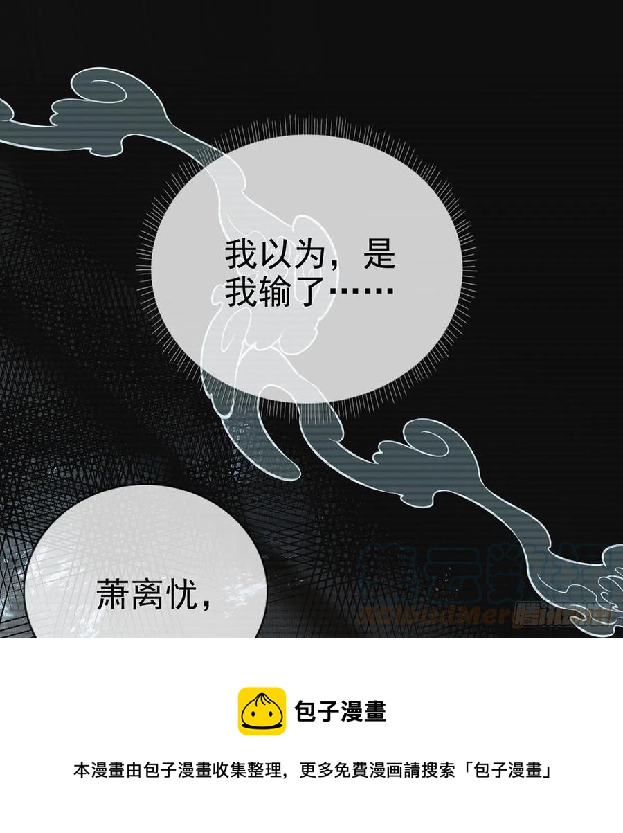 一厢情愿32