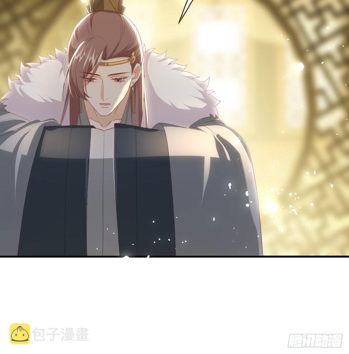 云隐派危机15