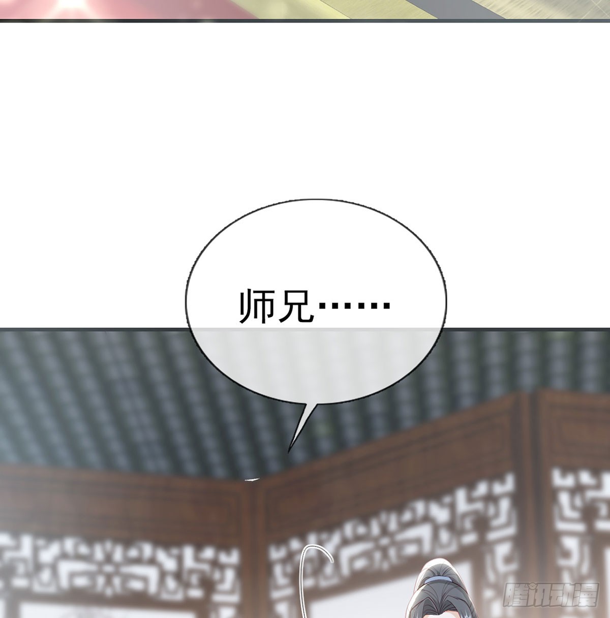 不要抱抱，要亲亲56