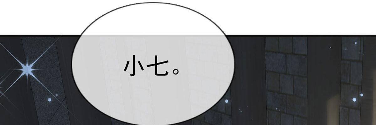 第93话 缴械投降77
