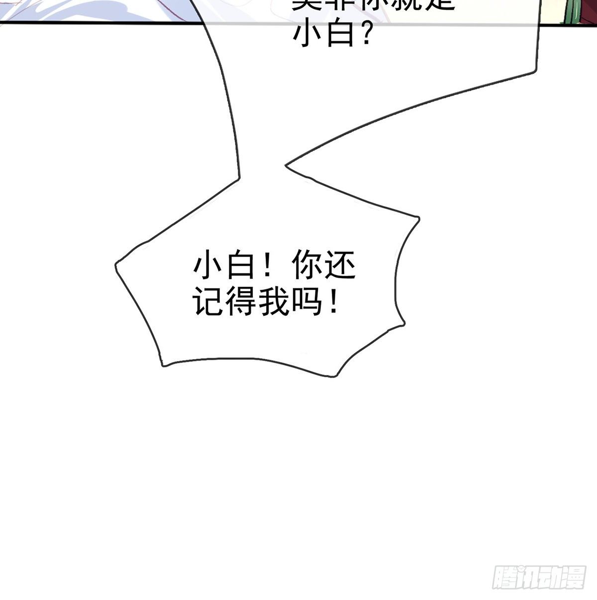 衣服穿不上呢54