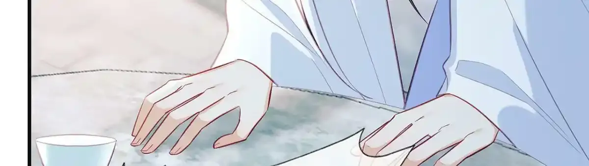 第88话 你要放弃这江山？！119