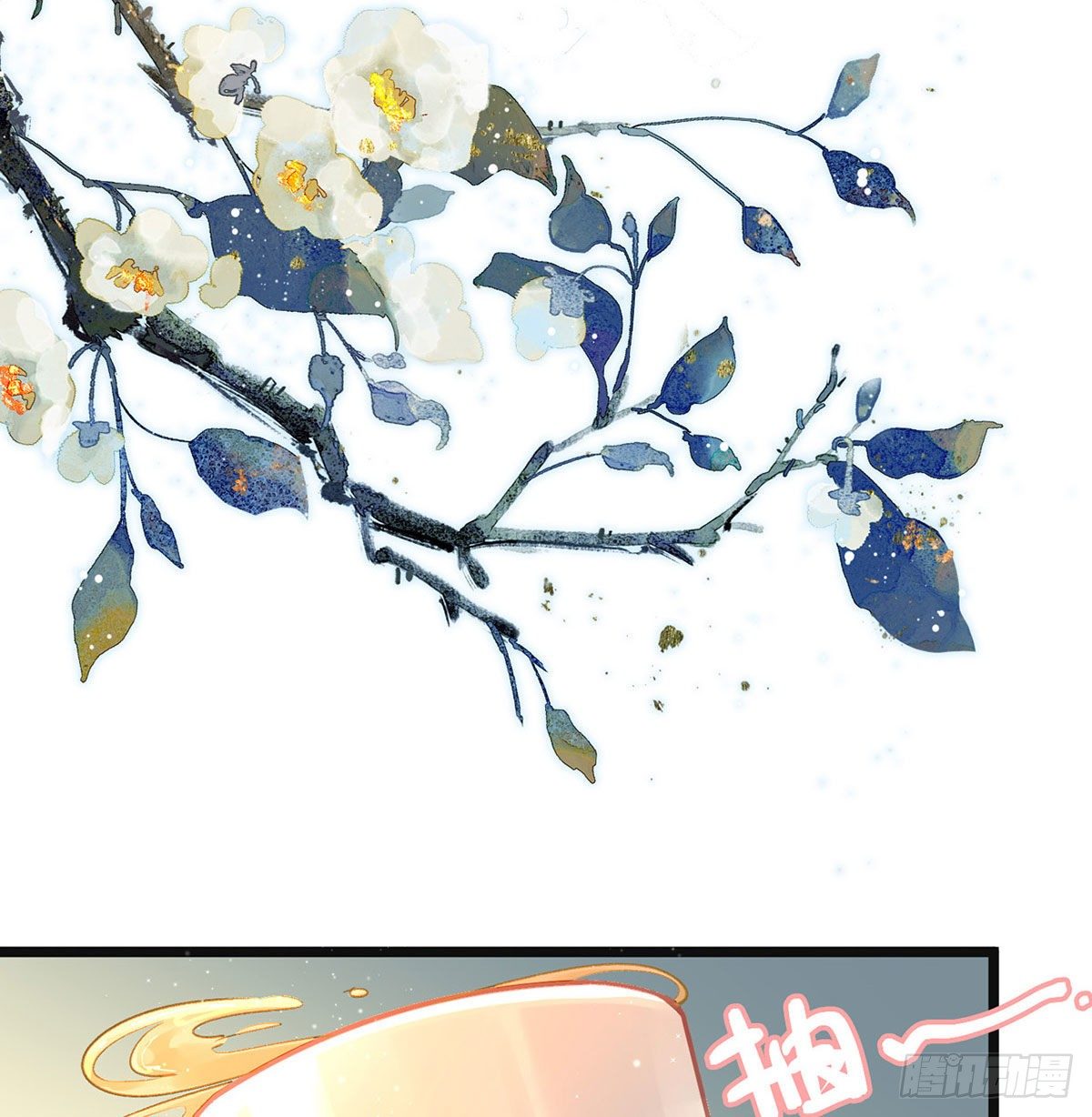 忍不住26