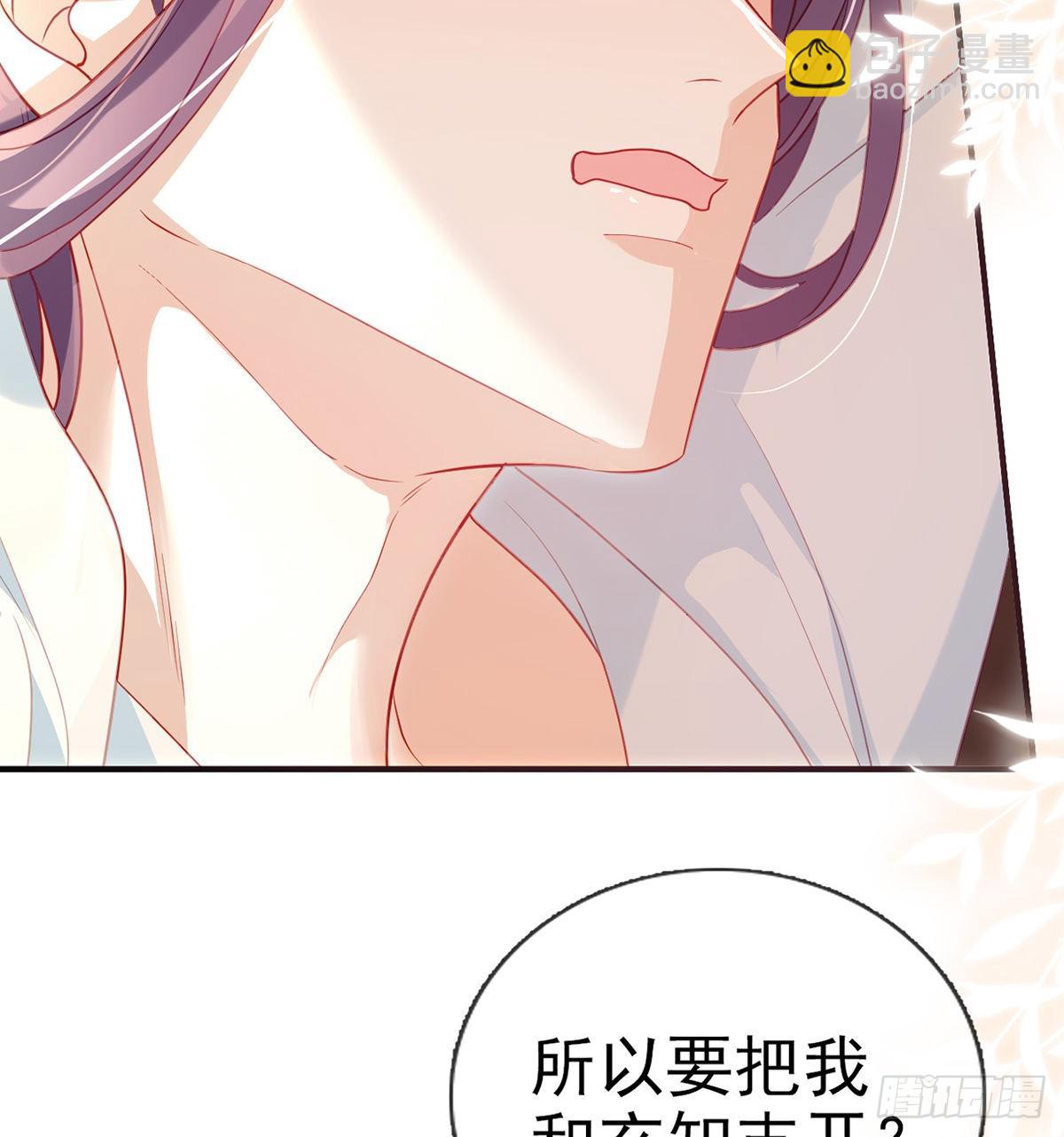小白可知这是何用32