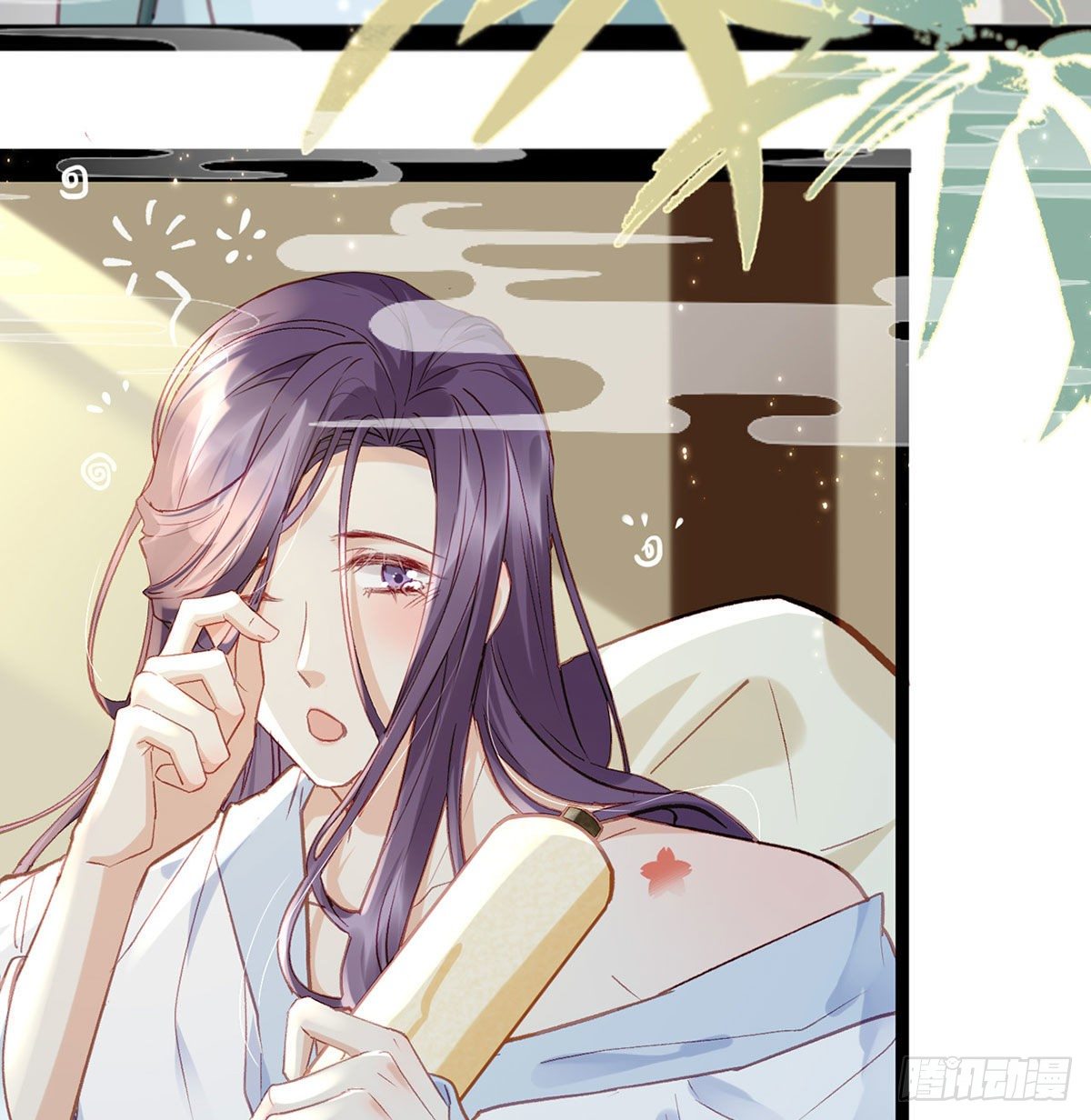 情期梦醒22
