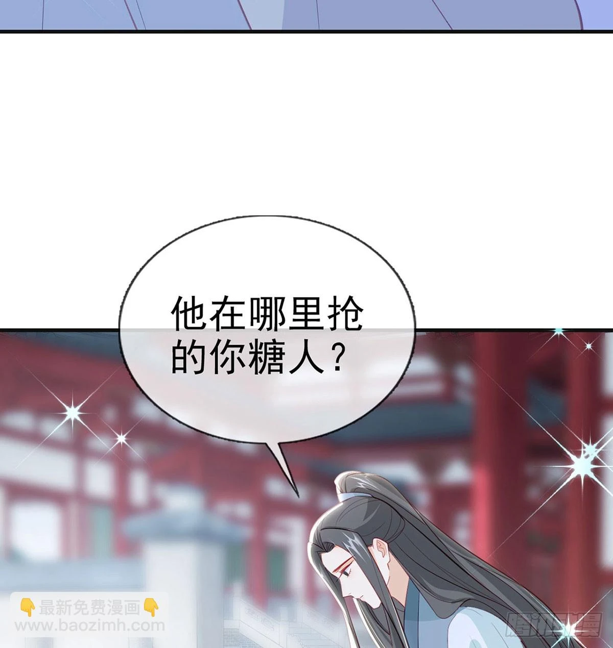 愿你一切安好35
