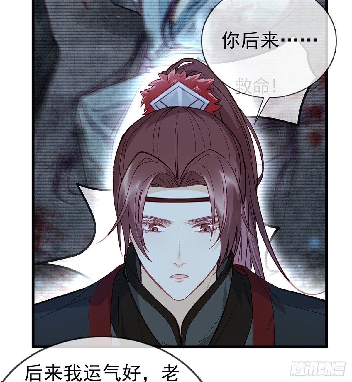 真的是你42