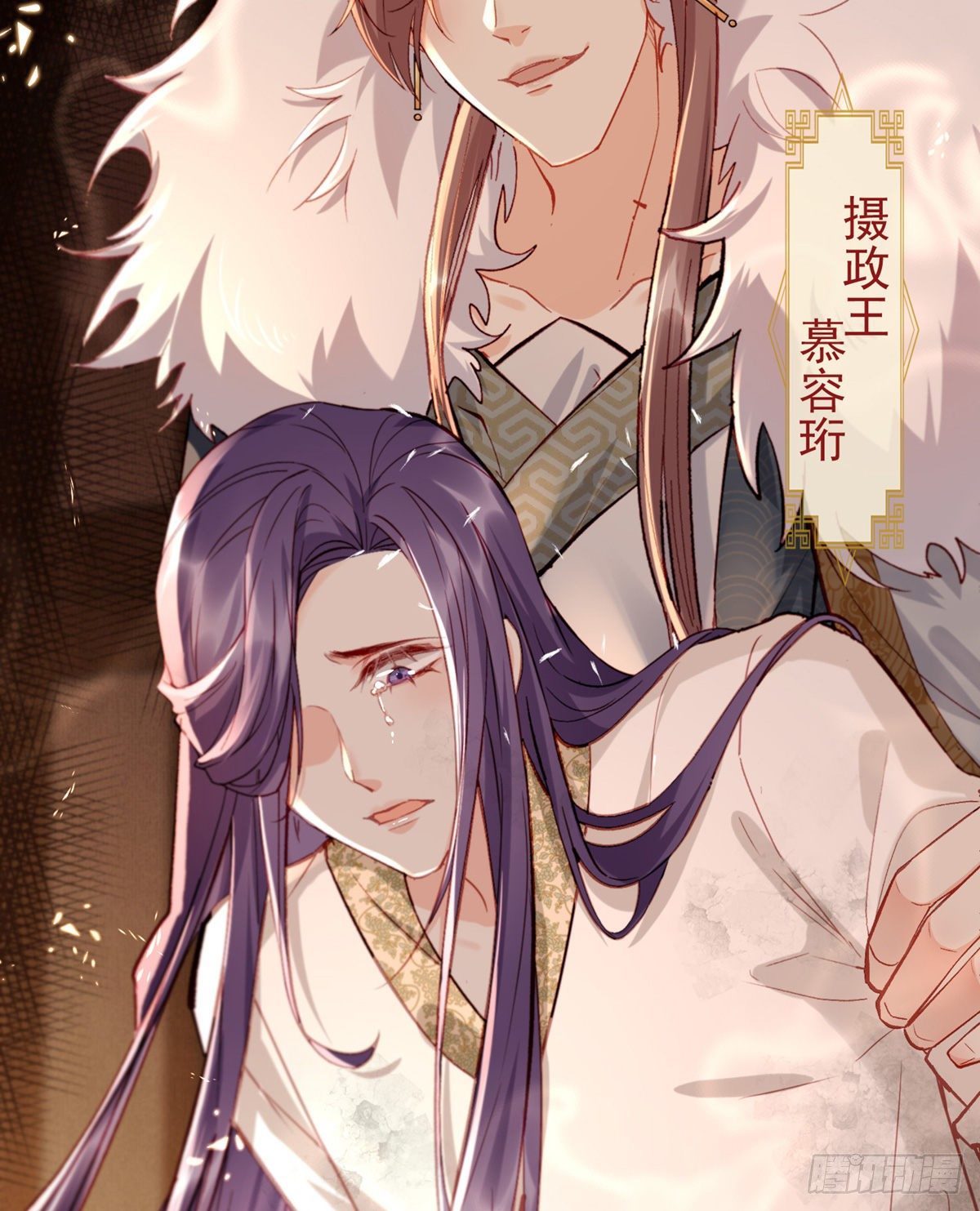 两条人命，血债血偿！7