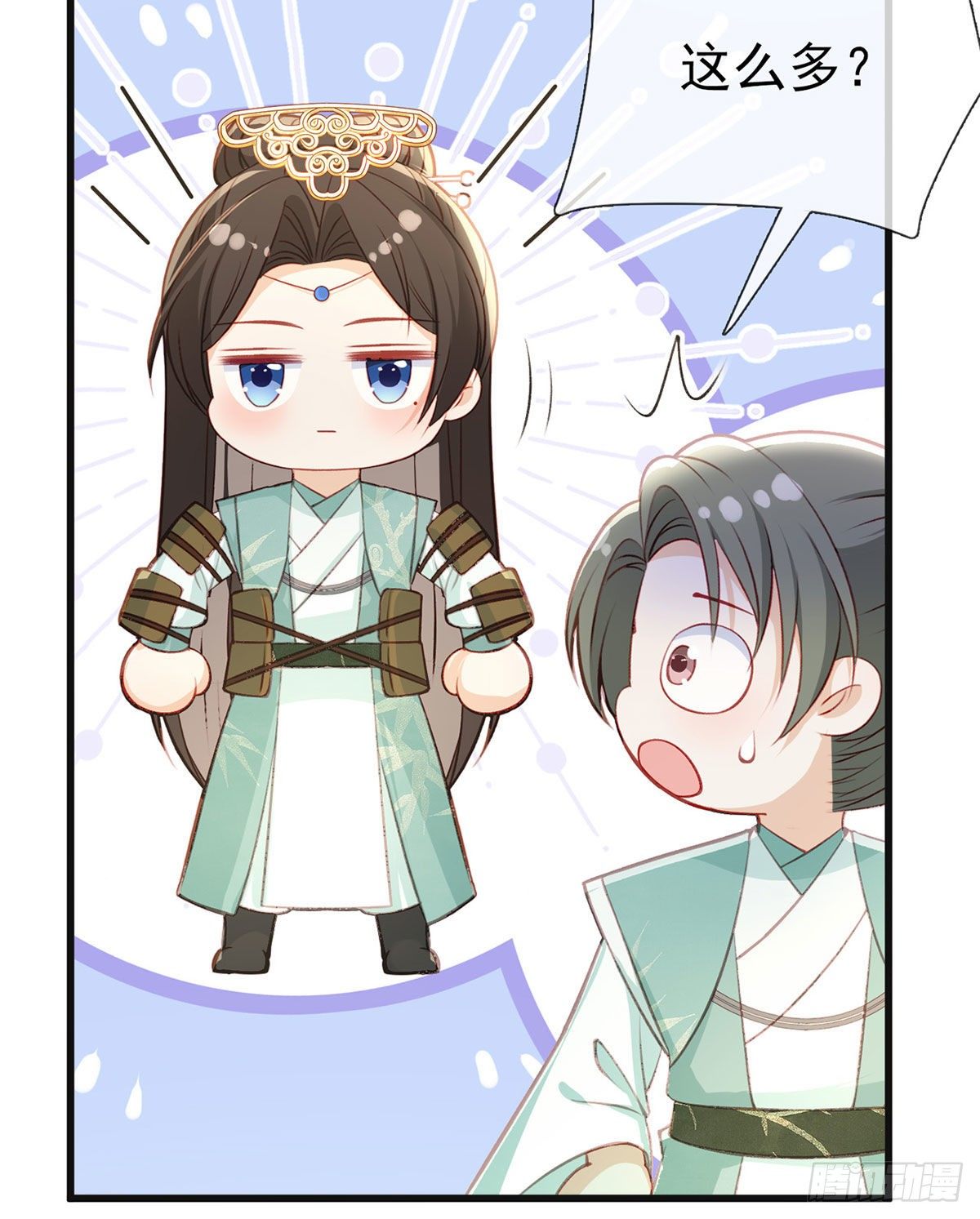 狗急跳墙15