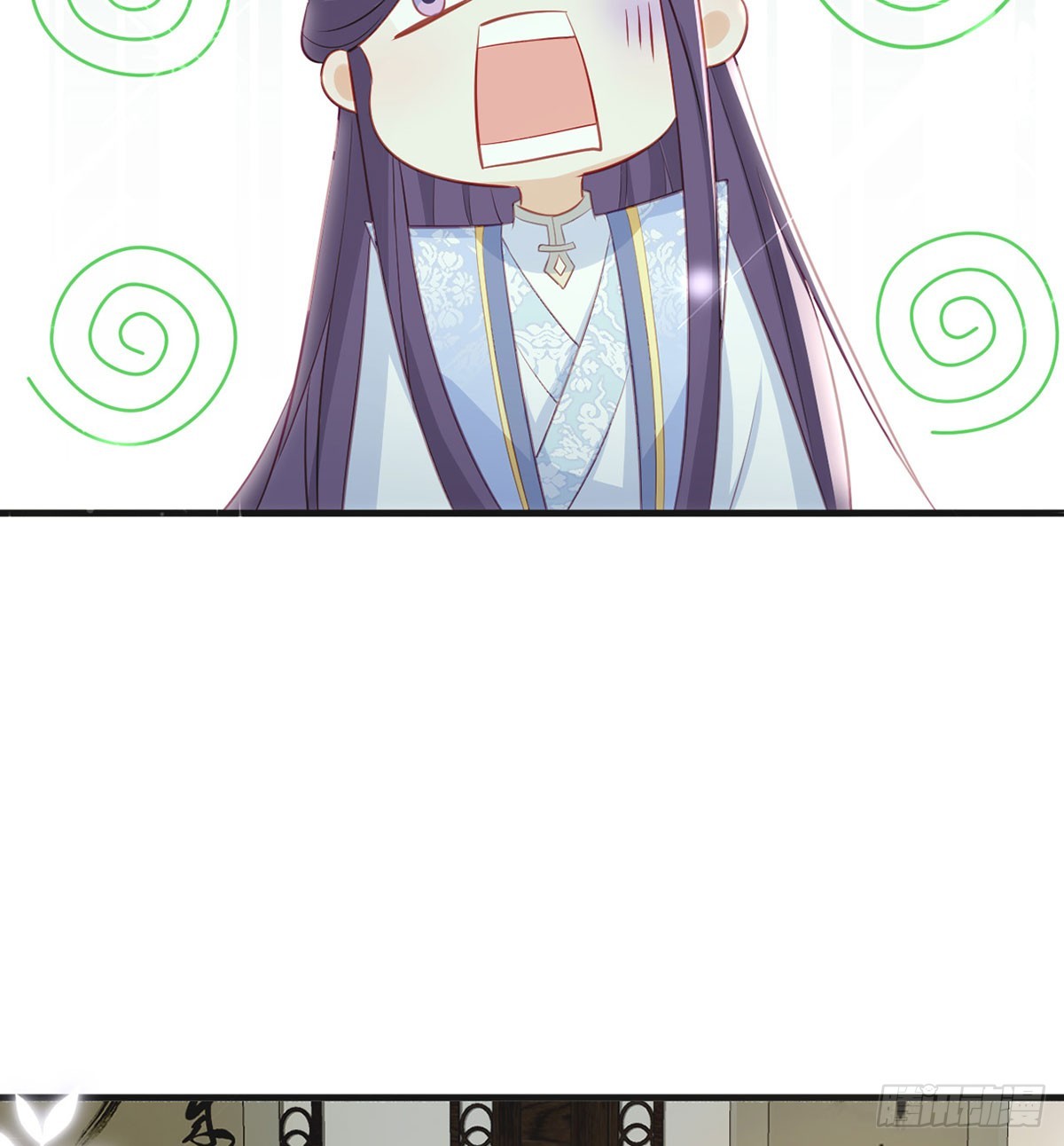要和师兄贴贴14