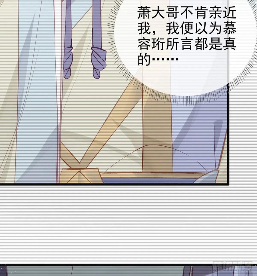 一厢情愿15