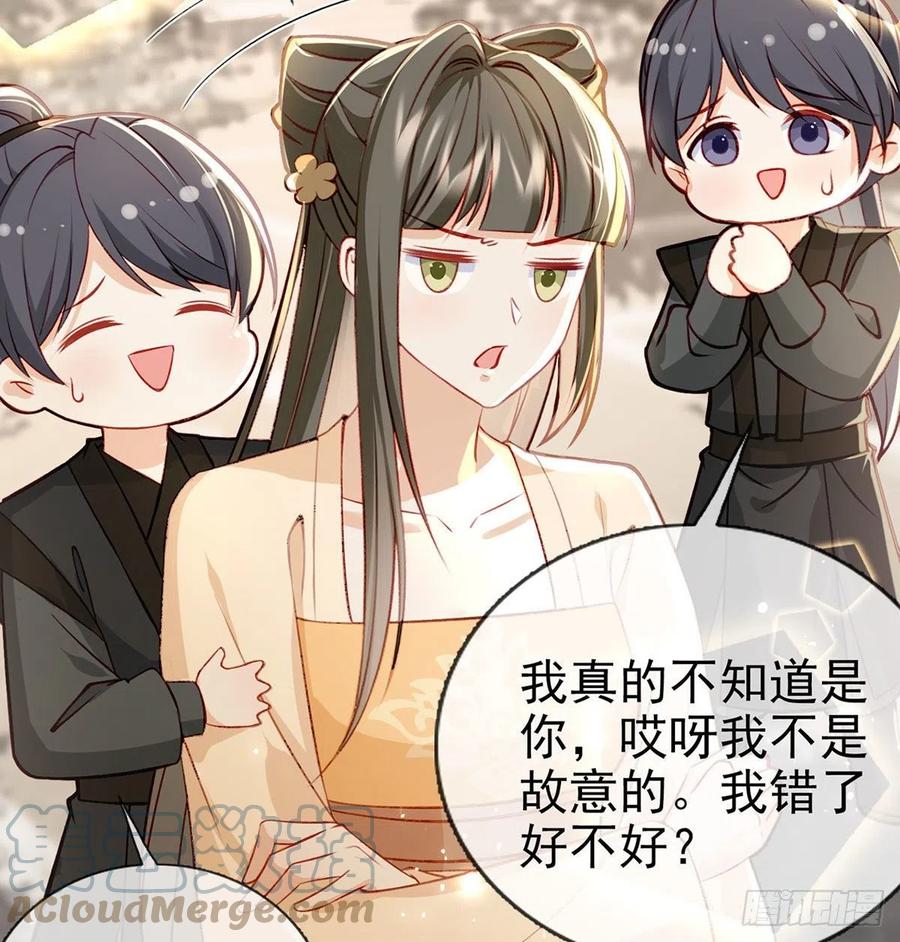 放马过来33