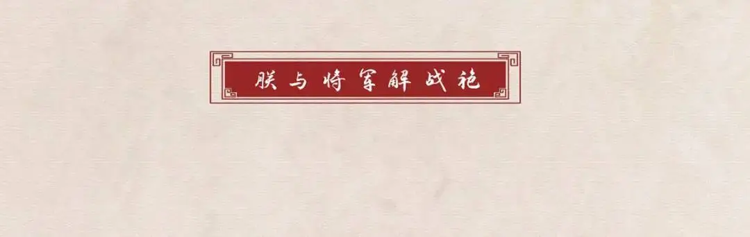 第96话 我们还有一辈子3