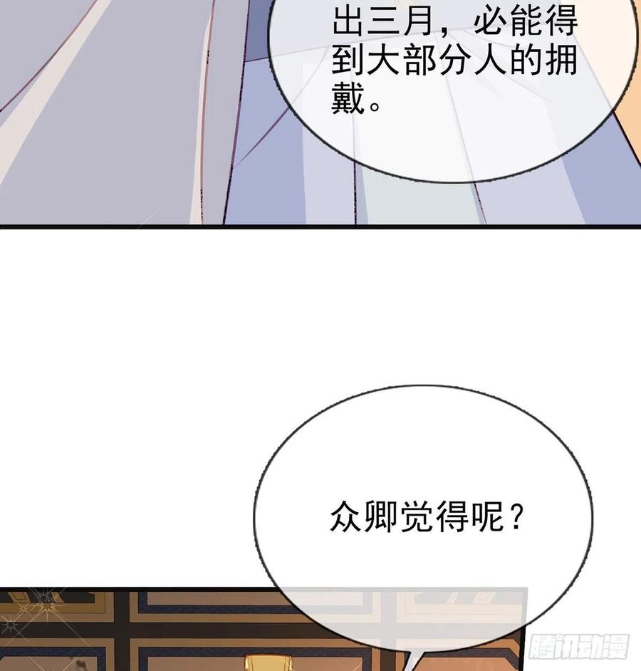 一厢情愿83