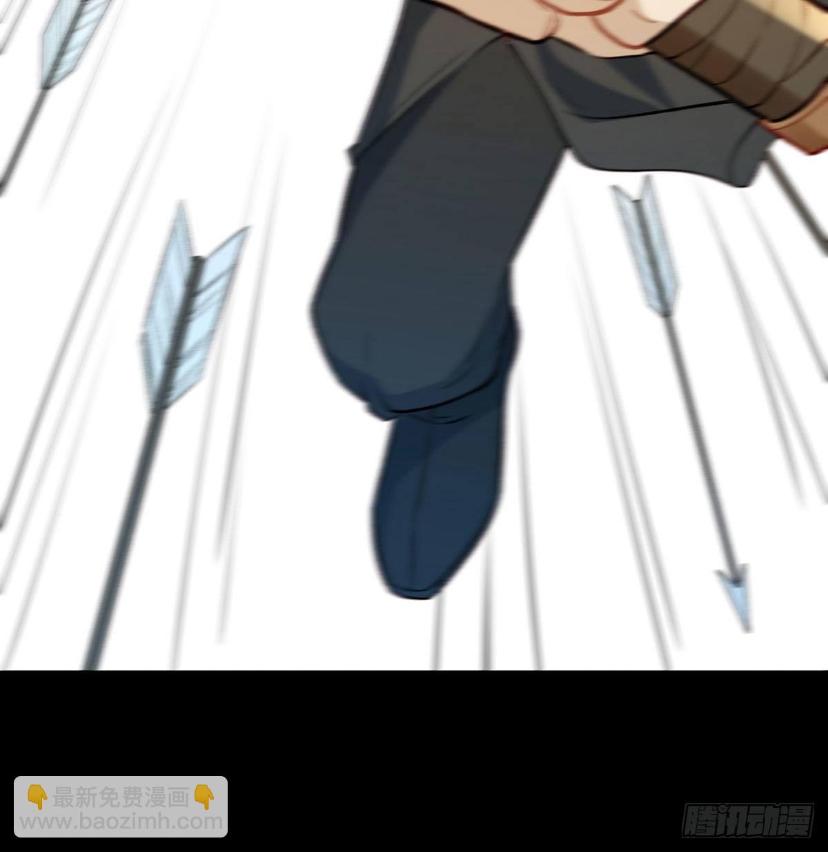 大师兄有危险！51