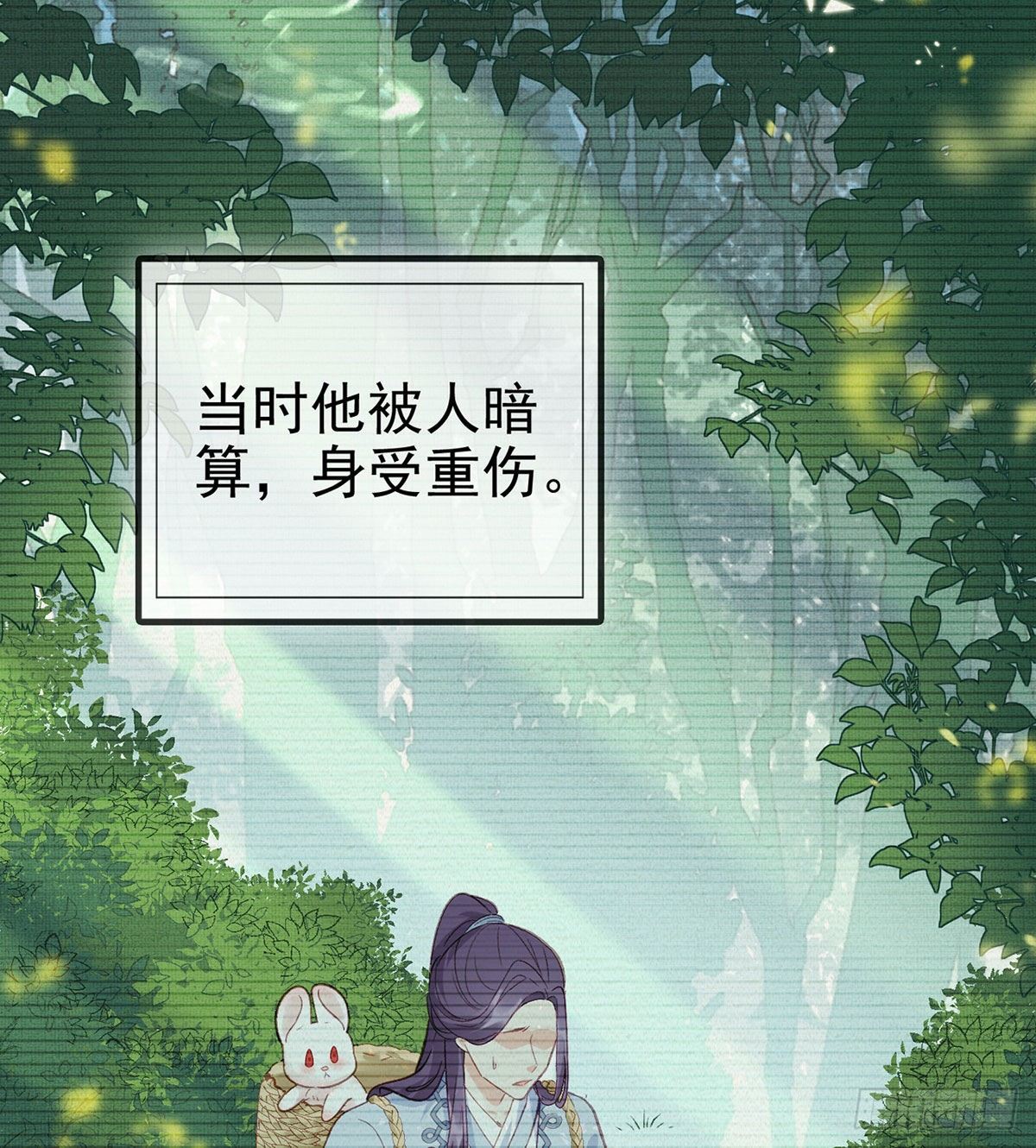贴身照顾53