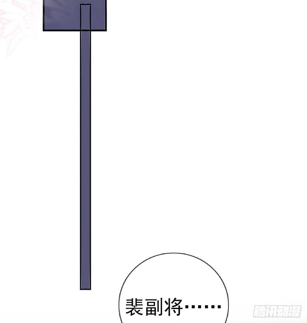 变心75