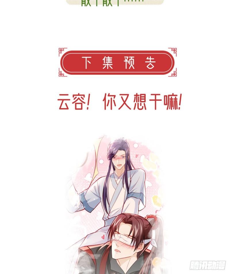还怀疑吗？70