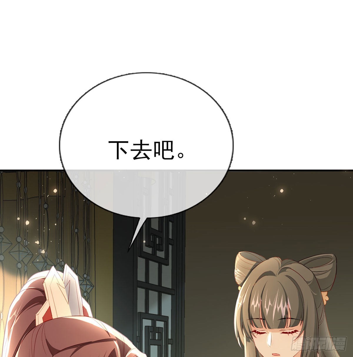 云隐出事22