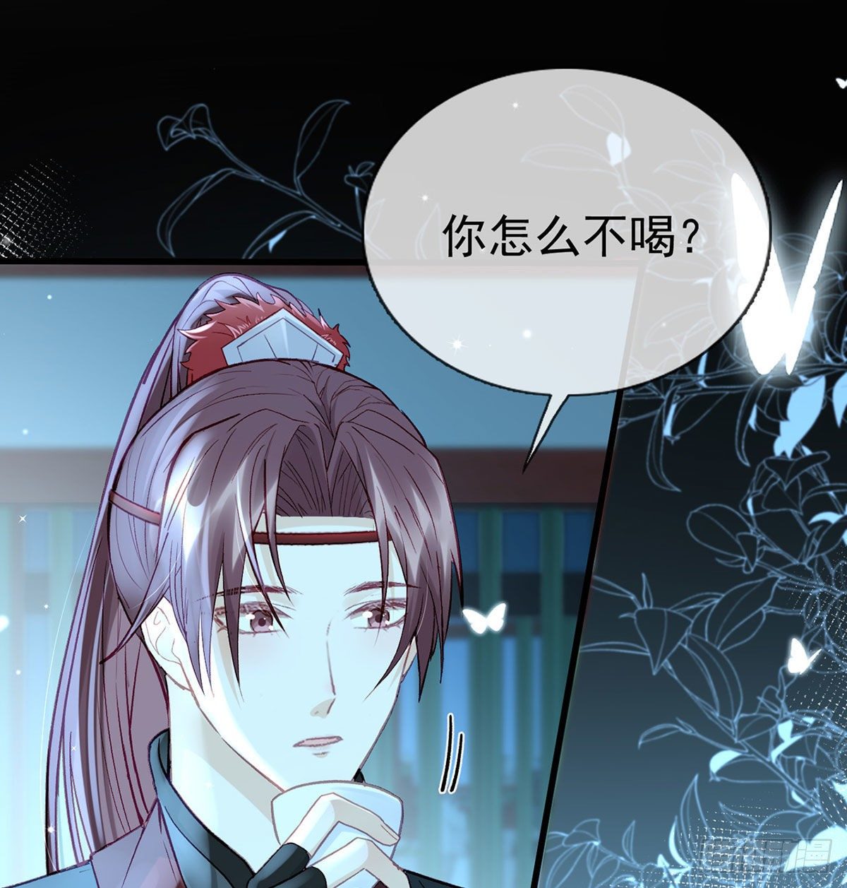 要你抱着睡11