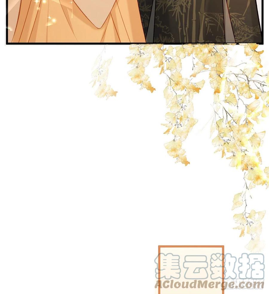 放马过来15