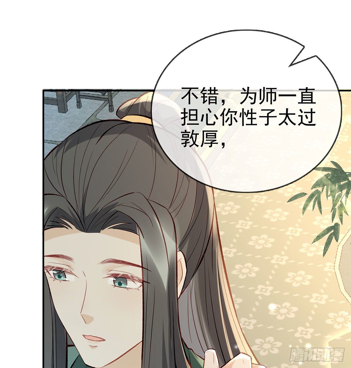 麒王现身！22