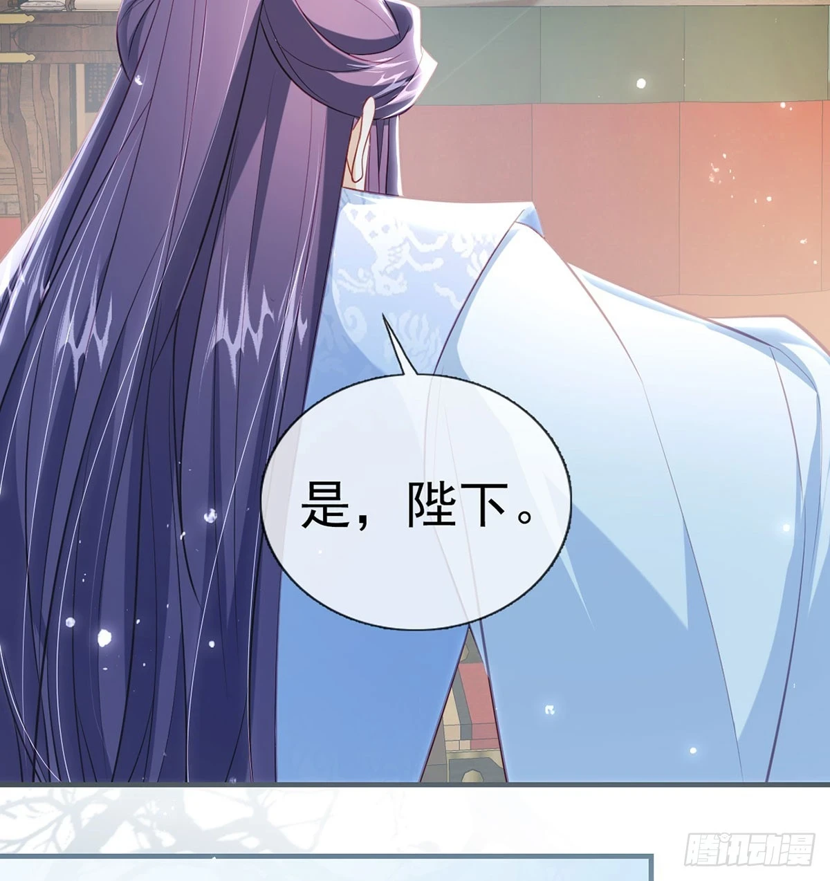 你要放弃这江山？！44