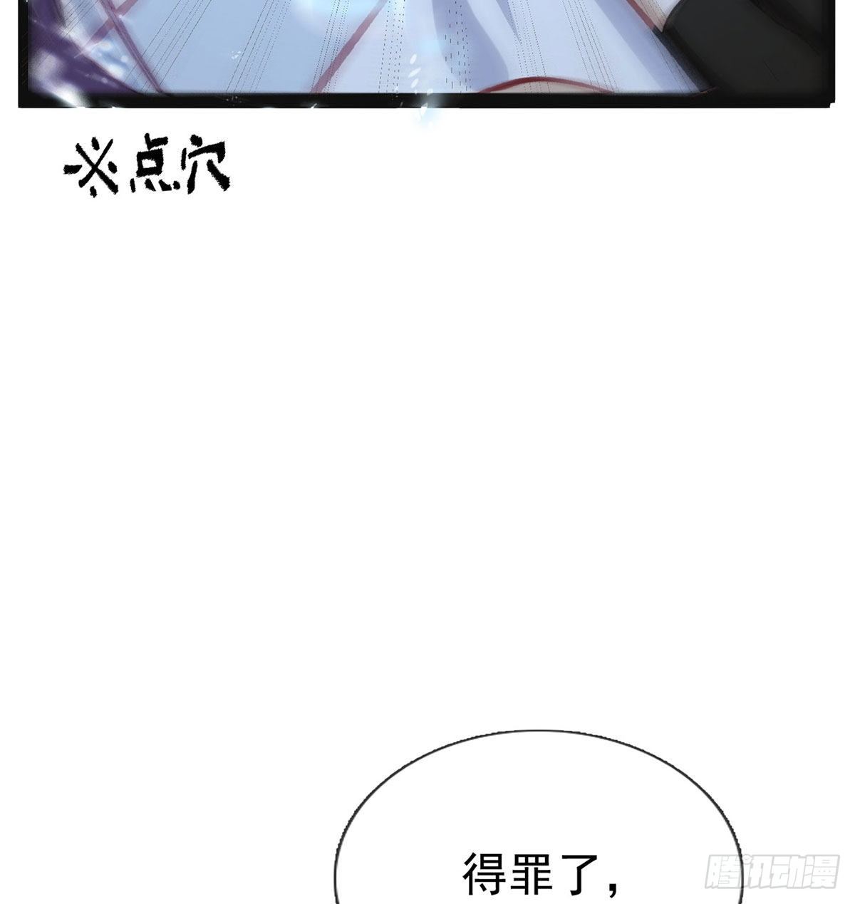 忍不住57