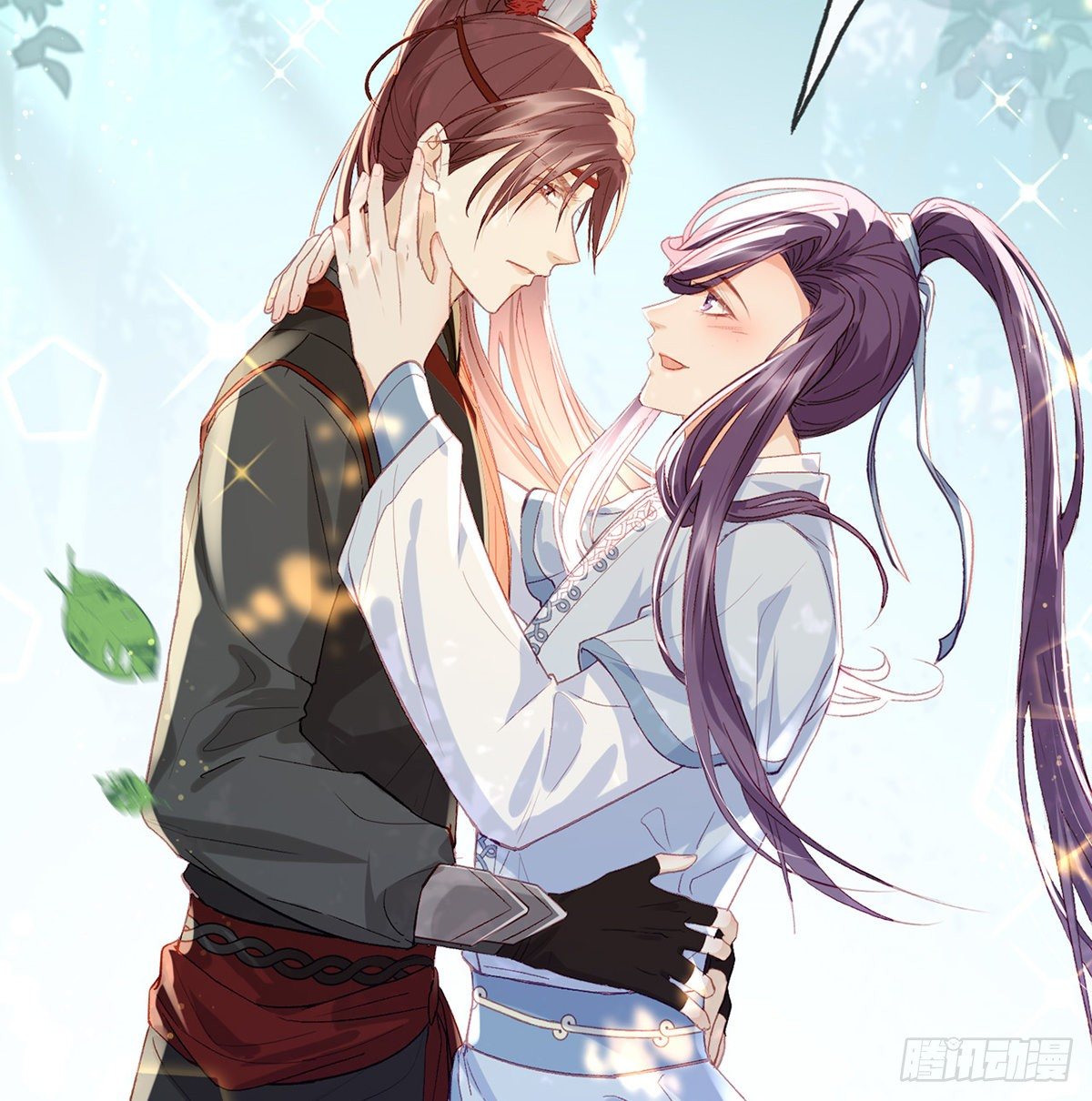 以身相许？！15