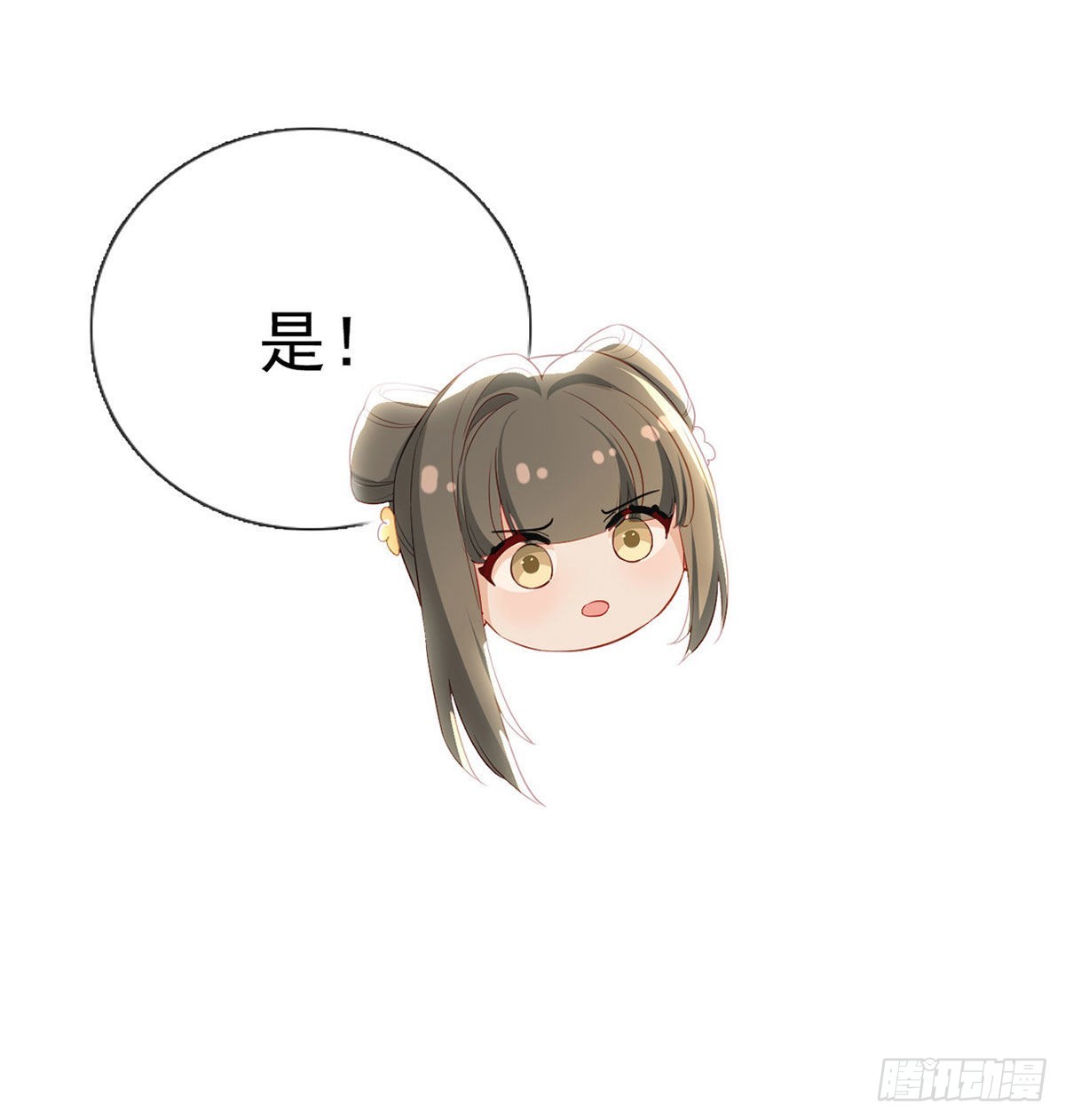 云隐出事36