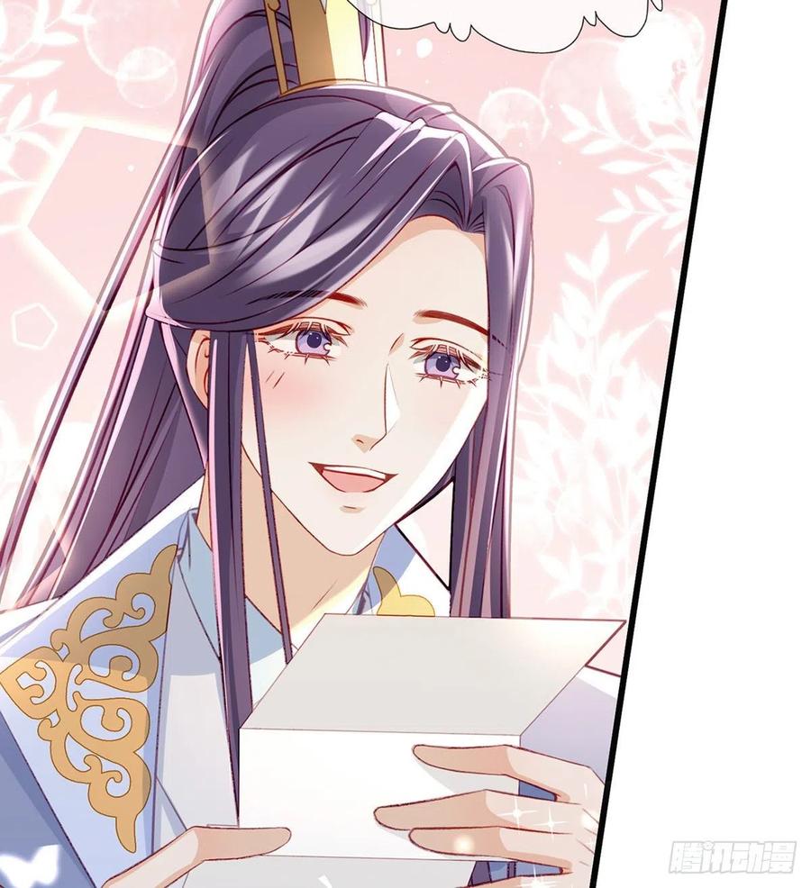 放马过来50