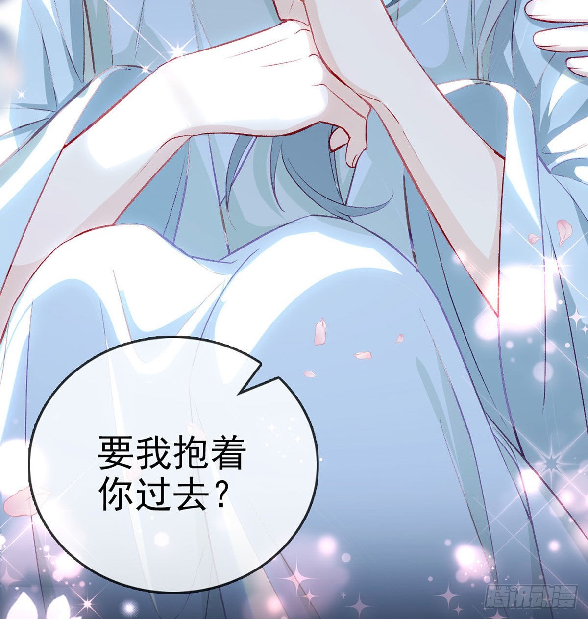 我也要抱抱~36