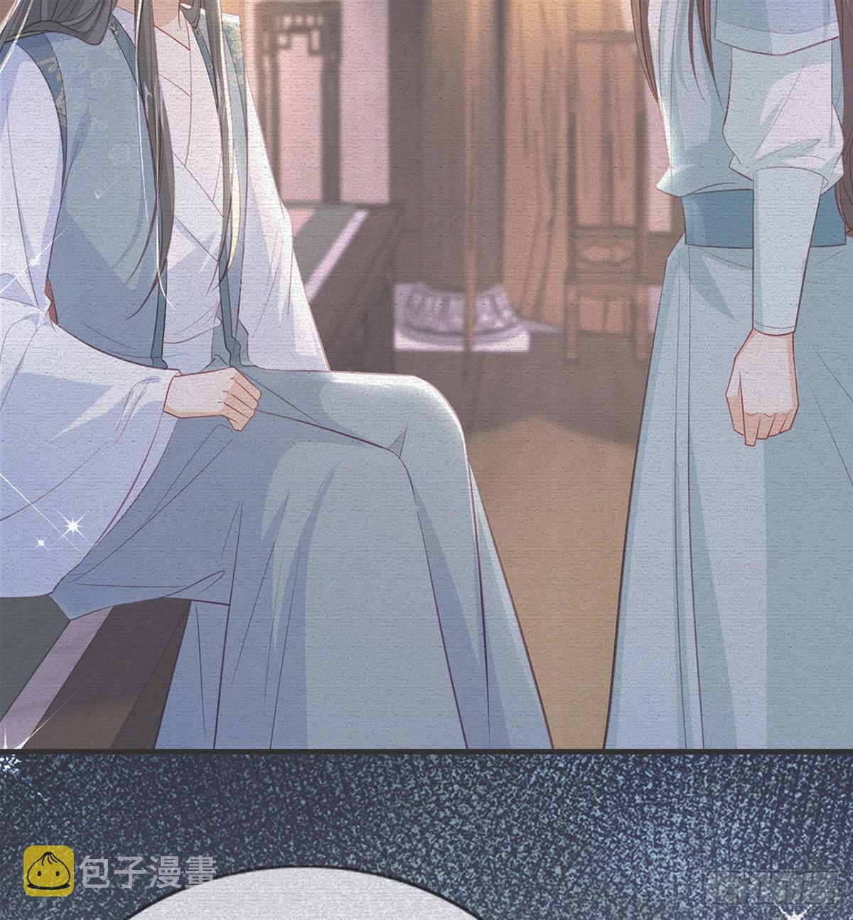 你喜欢吗？5