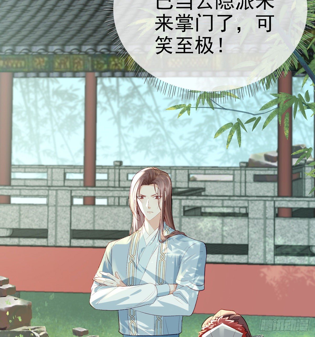 误会！55