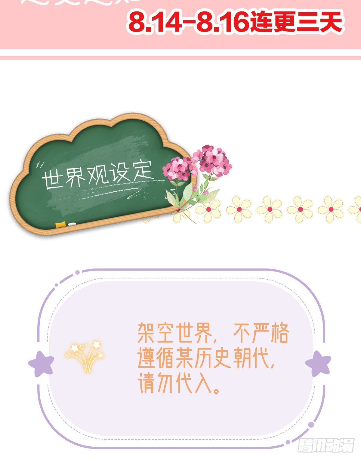 两条人命，血债血偿！73