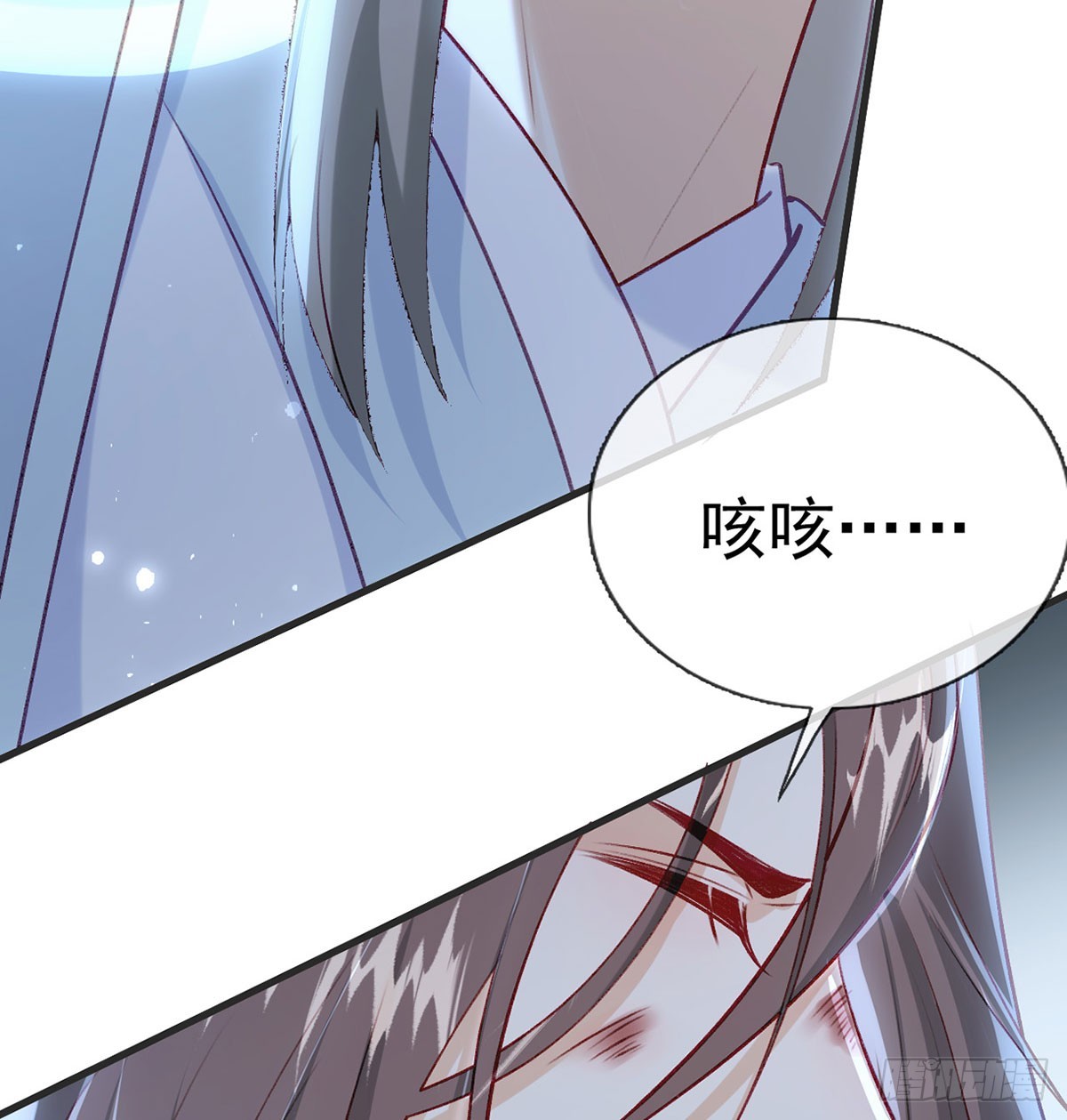 云凌受刑77