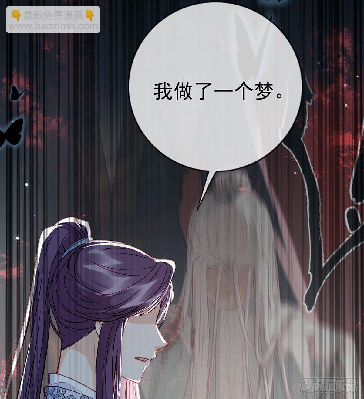 叛徒现身34