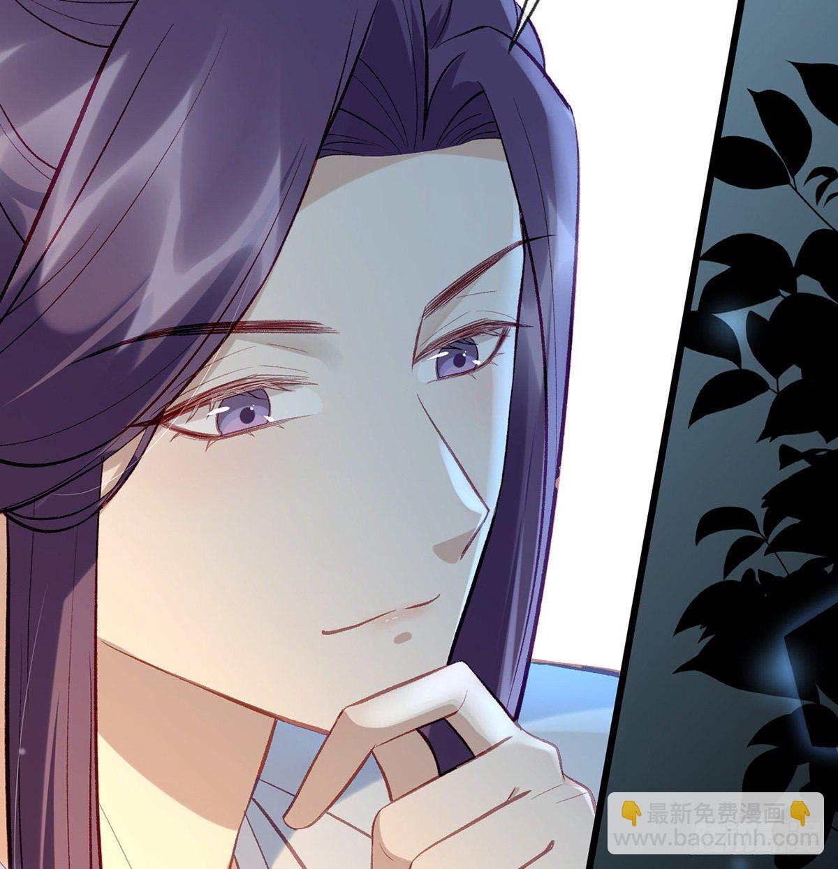 叛徒现身43